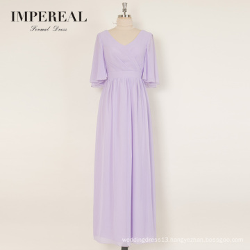 Crisscross Lace Up Flare Short Sleeve Long Wedding Bridesmaid Dress Purple
